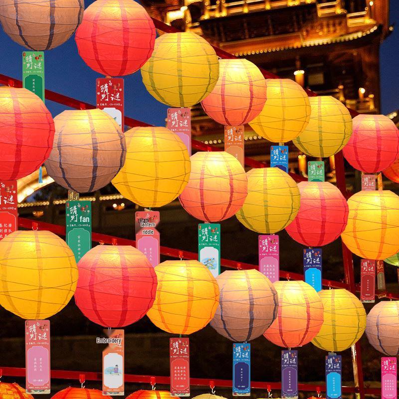 New Year Macaron Lanterns - Riddle Guessing Spring Festival Outdoor Decorations for Community, Scenic Area, and Shopping Mall Use