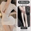 Sexy Secretary Uniform Seduction Deep V Breast Lace Perspective Sex Underwear Skinny Hip Wrap Skirt Sex Underwear Women