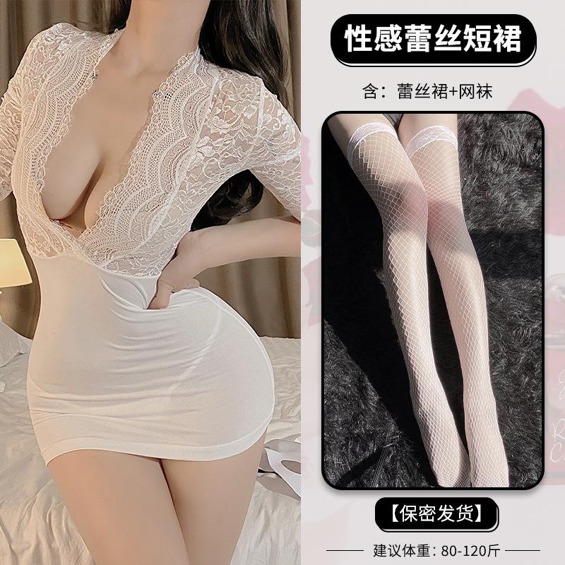 Sexy Secretary Uniform Seduction Deep V Breast Lace Perspective Sex Underwear Skinny Hip Wrap Skirt Sex Underwear Women