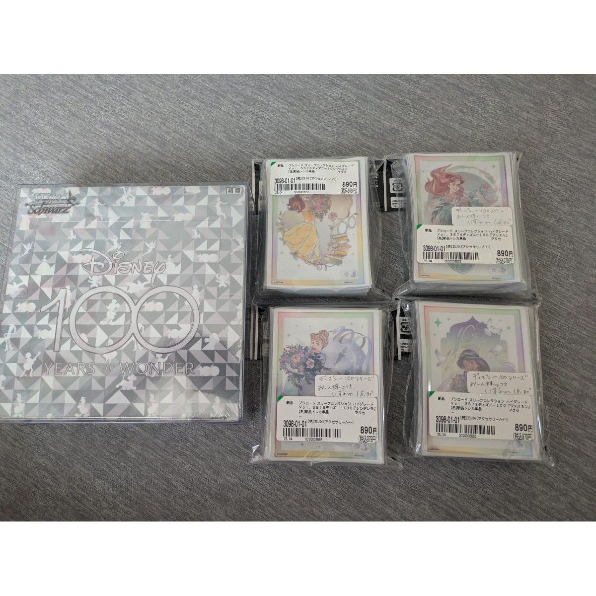 Used Weiss Schwarz Disney 100 1BOX [shrink unopened, clear case included] First edition sleeve set of 4 [unopened]