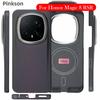 Pinkson Case For Honor Magic 8 RSR Kevlar Wireless Charging Back Cover Case for HONOR MAGIC 8 RSR