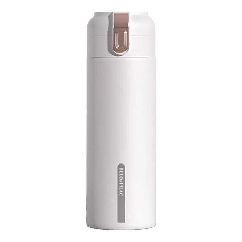 Belco Phiby 400ml Travel Mug with LED Display