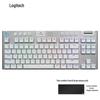 Logitech G915x TKL Wireless RGB Mechanical Gaming Keyboard