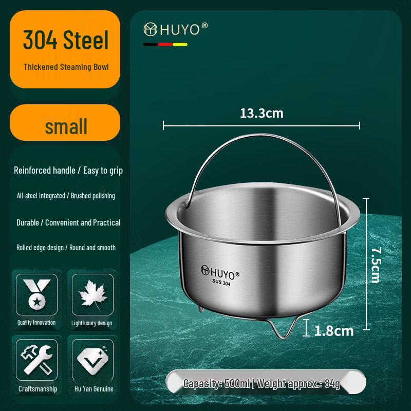 ZISIZ 304 Stainless Steel Small Steamer Basket