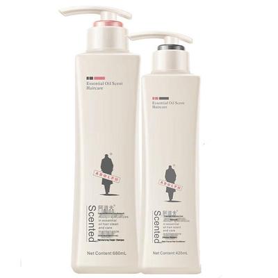 Adolph Moisturizing Repair Shampoo & Conditioner Set