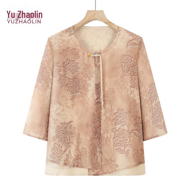 YUZHAOLIN Women s Summer Plus Size Shirt & Pants Set 2XL