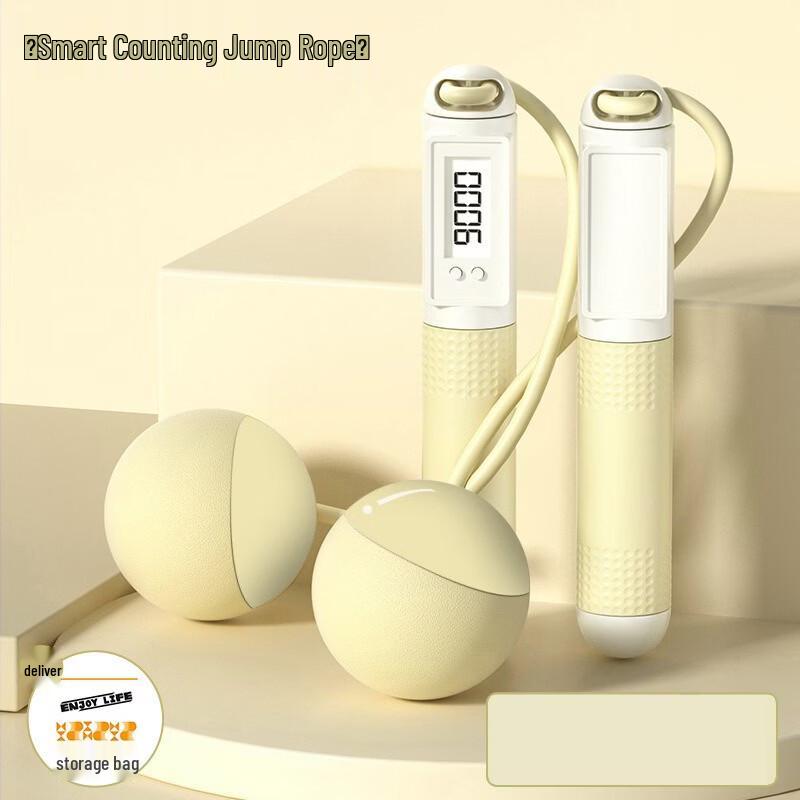 Fumide Smart Counting Jump Rope