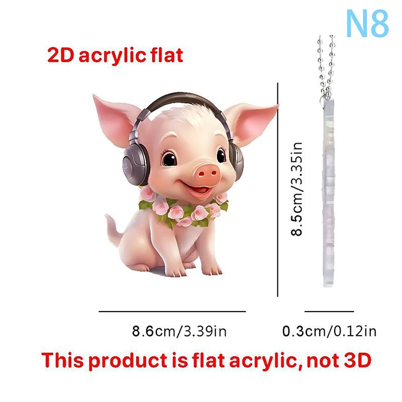 

Модный велосипедный брелок-подвеска для автомобиля Piggy, акриловый брелок для ключей, сумка-подвеска, украшение для интерьера автомобиля, рюкзак, аксессуары, подарок