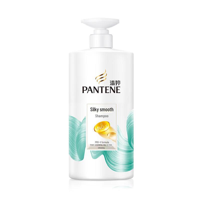 Pantene PRO-V Silky Smooth Shampoo