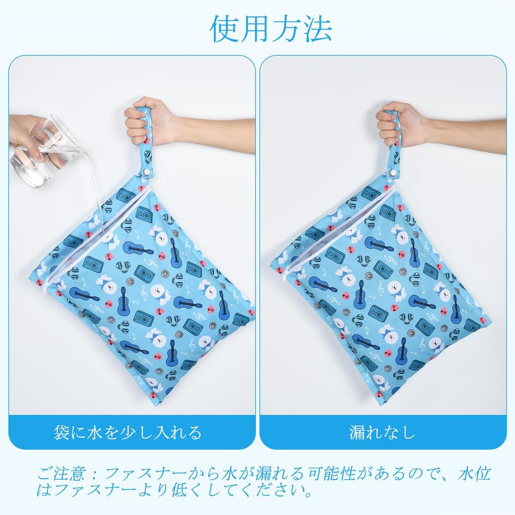 OTraki Diaper Tote Waterproof Swimsuit Oxford Cloth Stroller Large Baby Change of Wet Waterproof Perfect for Hot and Travel 3-Piece Set Pouch, Bag,