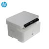 HP LaserJet A4 Black and White Printer Series CN Plug (adapter Included)