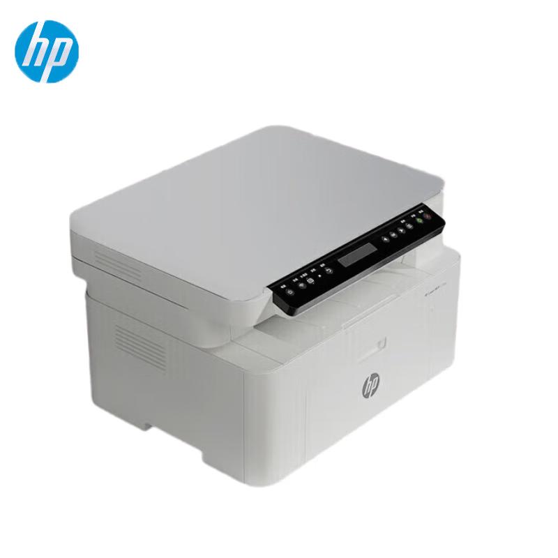 HP LaserJet A4 Black and White Printer Series CN Plug (adapter Included)