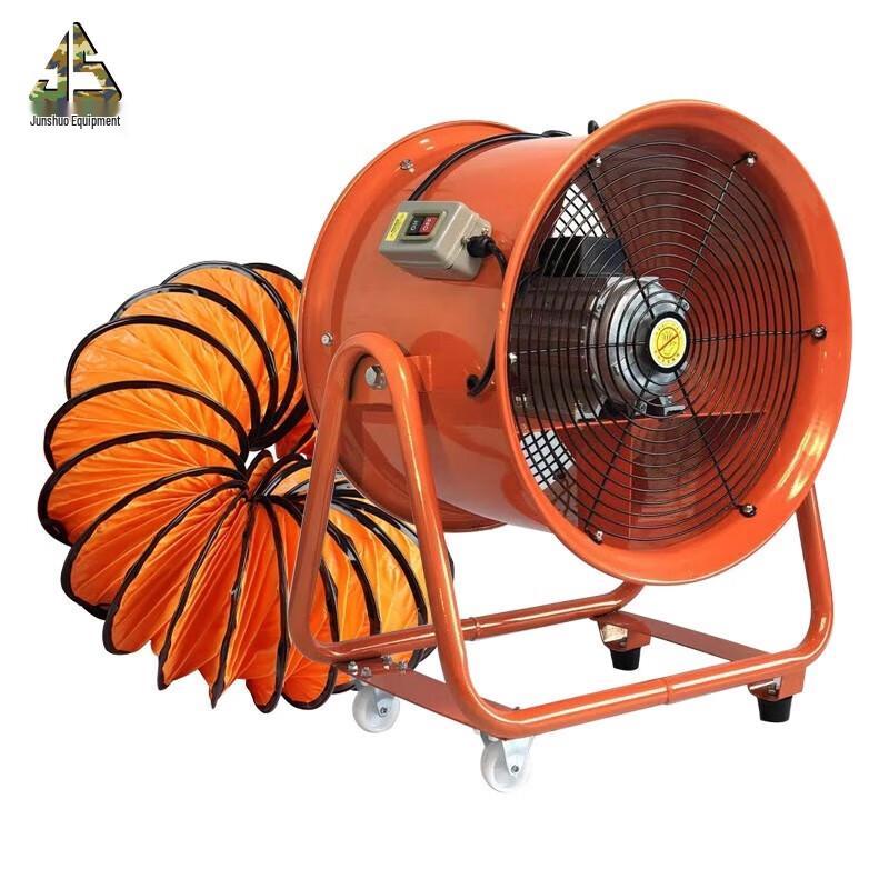 20-inch Portable Axial Flow Smoke Exhaust Fan