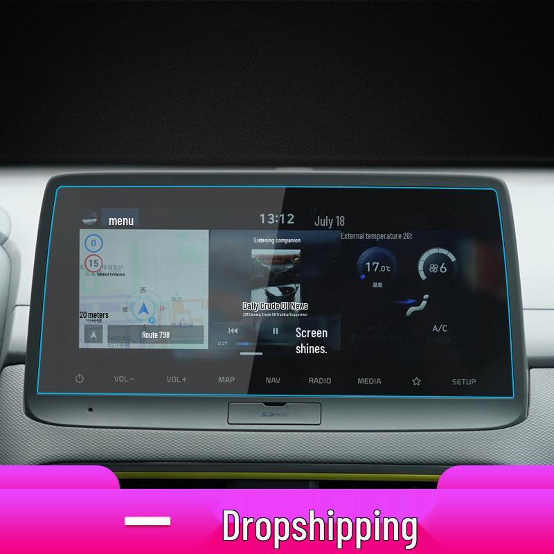 Hyundai ix35 Navigation Gehärtetes Glas Displayschutzfolie für Mittelkonsole