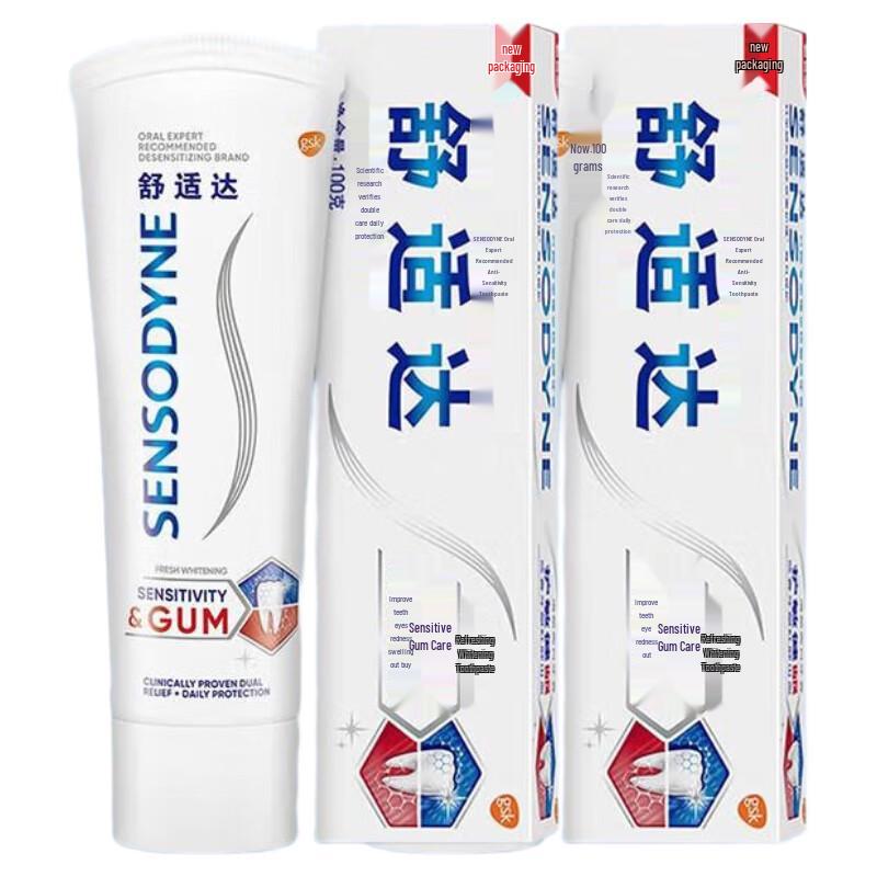 

Sensodyne Sensitive Fresh Anti-Cavity Toothpaste 2-Pack