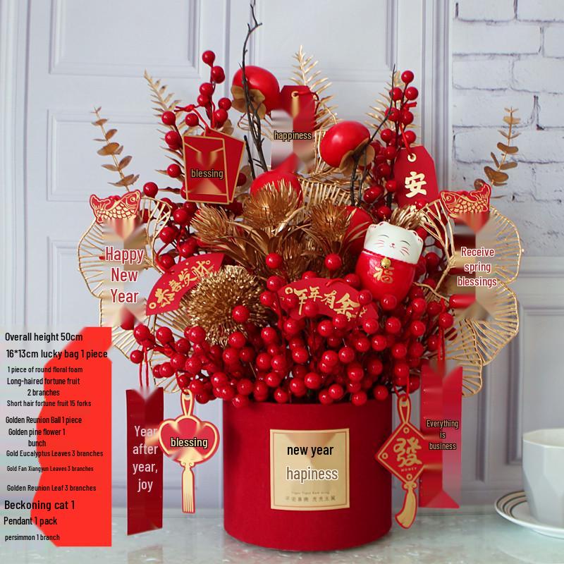 Fortune Fruit Red Berry & Holly Flower Arrangement - New Year Spring Festival Gift