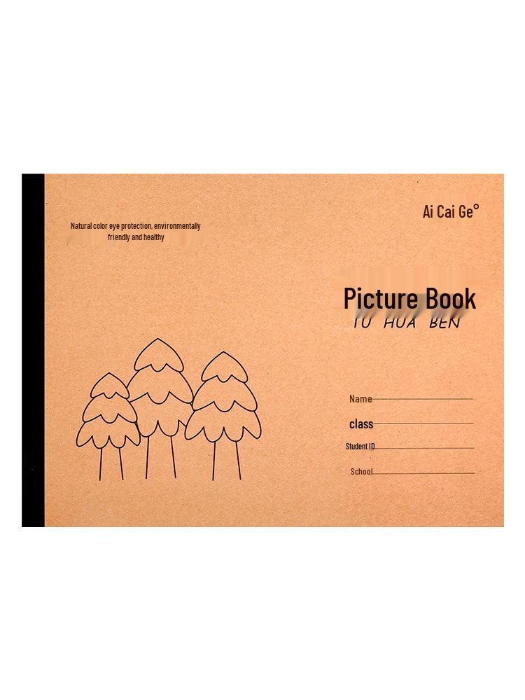 4 Thickened Cowhide Sketchbooks: Blank Doodle Paper for Children and Elementary Art