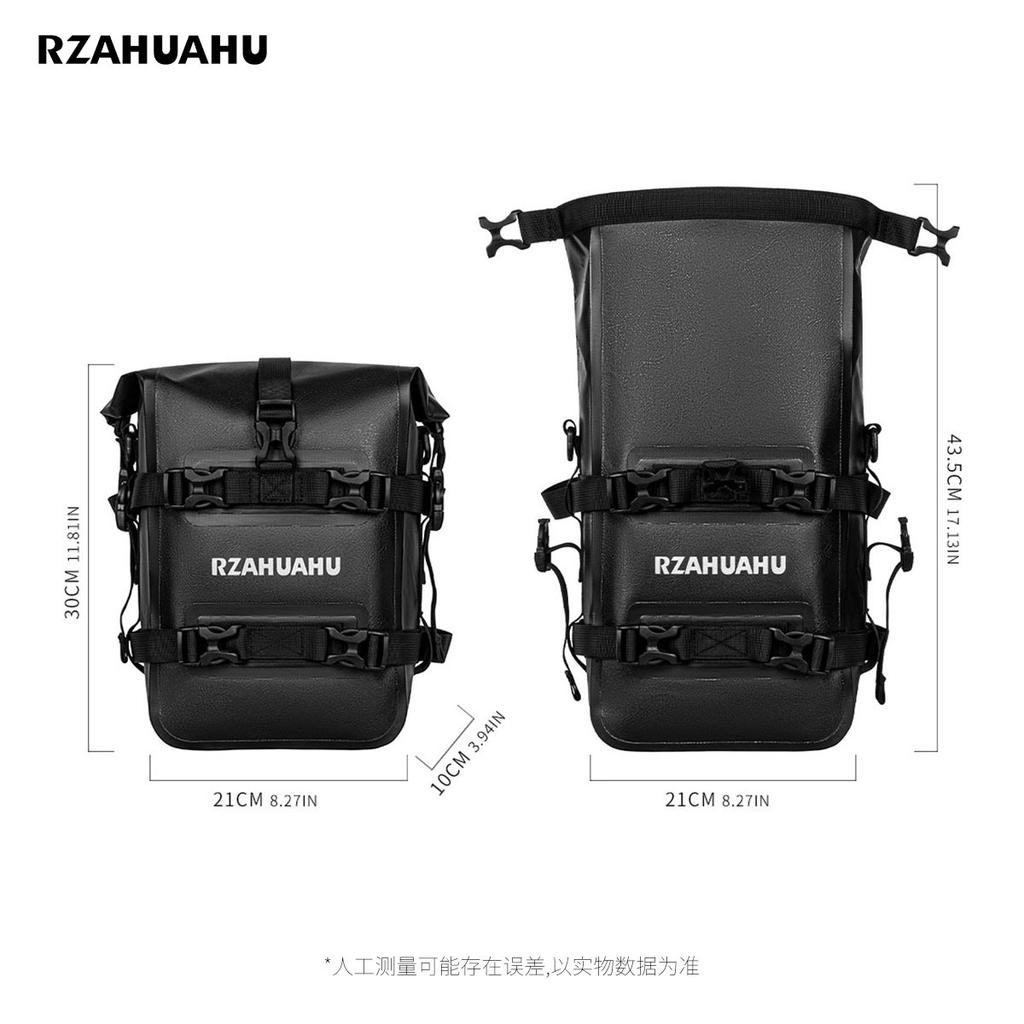 Wasserdichte Tasche Seiten-verschleißfeste Lenkerkorbtasche Multifunktionale Lokomotive Motorrad-Hecktasche