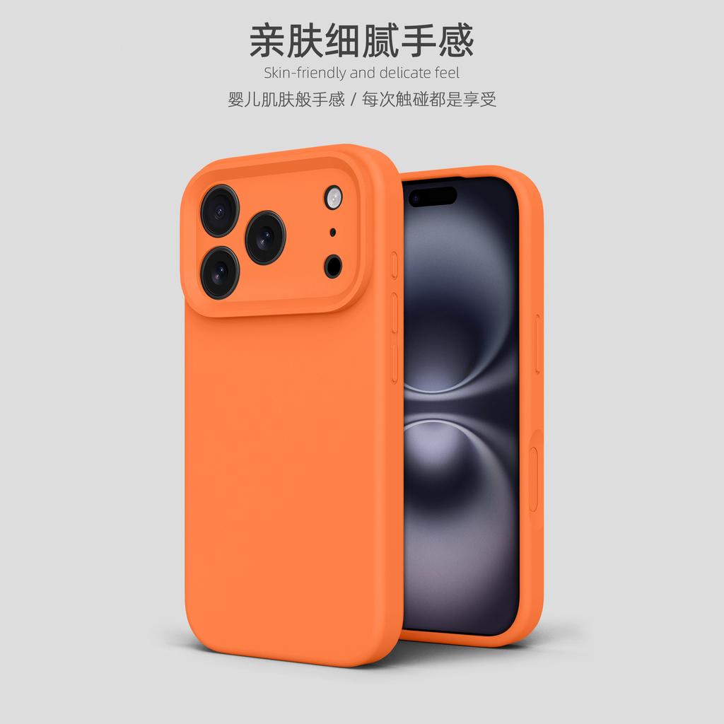 Applicable To iPhone11PROMAX Mobile Phone Case True Liquid Silicone Apple 11 Solid Color All-inclusive Anti-drop 11 Protective Case