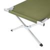 Ultralight Portable Aluminum Folding Camping Cot