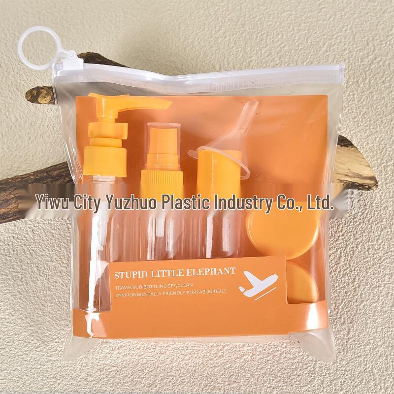 OIMG 40ml Cosmetic Travel Dispensing Bottle