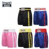 Pantalones Cortos de Boxeo para Hombres y Mujeres Muay Thai Kickboxing Pantalones Deportivos Fitness Entrenamiento Ropa de Gimnasio Corte Holgado Transpirables Secado Rápido