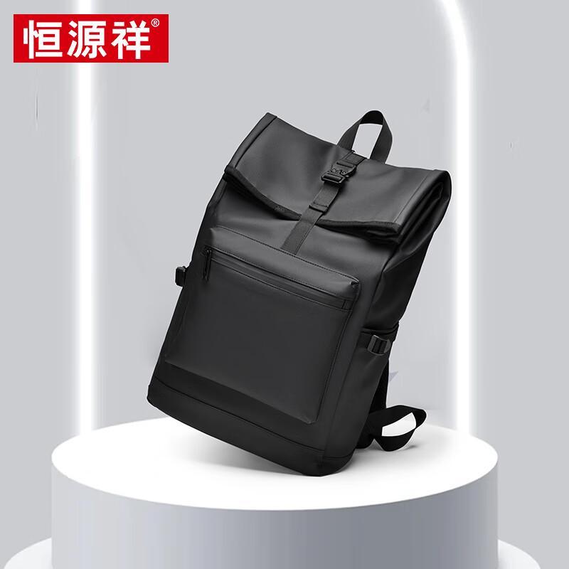 Hengyuanxiang Men s Large Capacity Business Travel Backpack