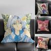 Y-Yona Of The DawnS Pillow Case Home Dorm Chair Back Short Plush Double-sided Printing Office Nap Time Cushion Cover