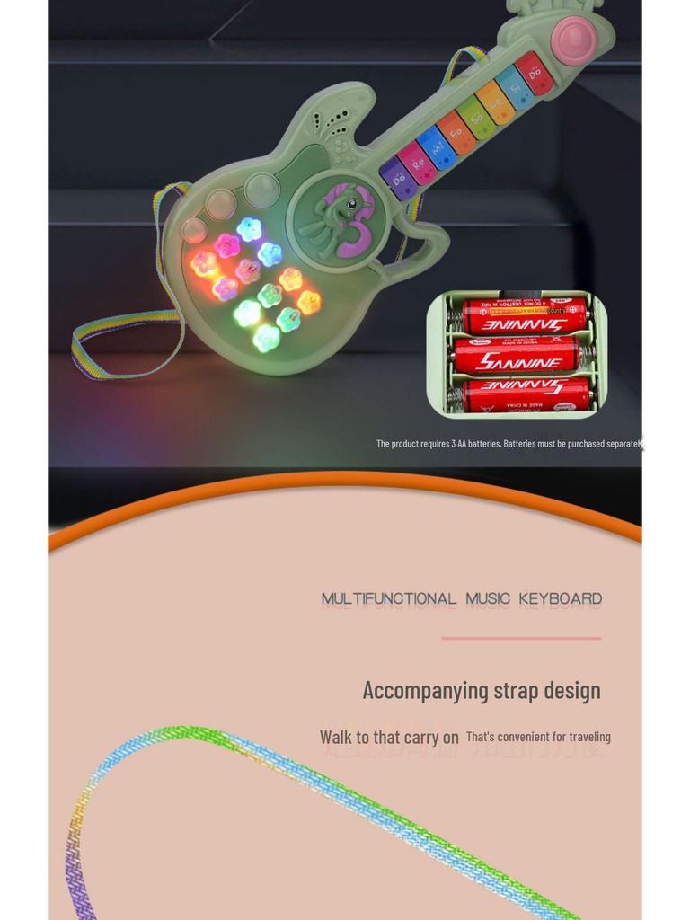 Children's Multifunctional Electronic Music Guitar & Keyboard Toy for Early Education