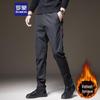 ROMON Men's Stretchy Straight Leg Casual Pants