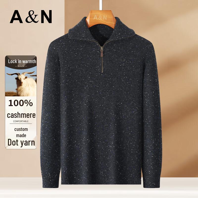 

Antonio Men s 100% Cashmere Speckled Pullover Sweater M (48)
