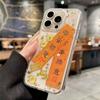 Applicable To Apple 17promax Mobile Phone Case, New Iphone16 Gold Foil, Safe and Smooth 16pro Advanced Sense 15