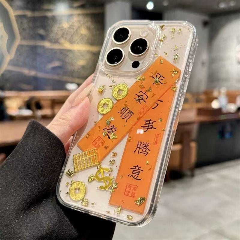 Applicable To Apple 17promax Mobile Phone Case, New Iphone16 Gold Foil, Safe and Smooth 16pro Advanced Sense 15