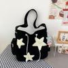 Women's Large Capacity Shoulder Bag Corduroy Five Pointed Star Crossbody Bag Versatile And Cute Student Mailman Bag Outward Commuting Tote Bag