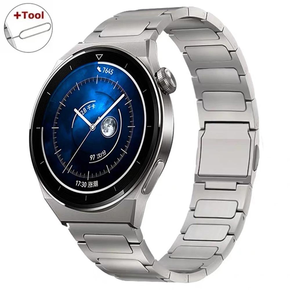 22mm Magnetic Titanium Strap For Huawei Watch GT5/GT5Pro 46mm 4/3 Pro Ultimate Band For Amazfit Balance GTR 4/3/2 47mm Bracelet