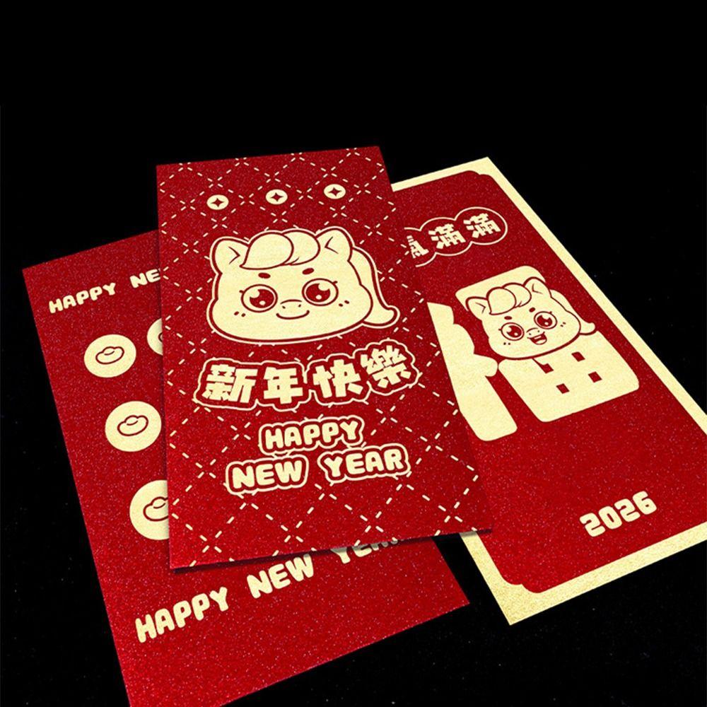 6Pcs/Set Paper 2026 Horse Year Red Envelope Traditional Lucky Money Bag  for Chinese New Year