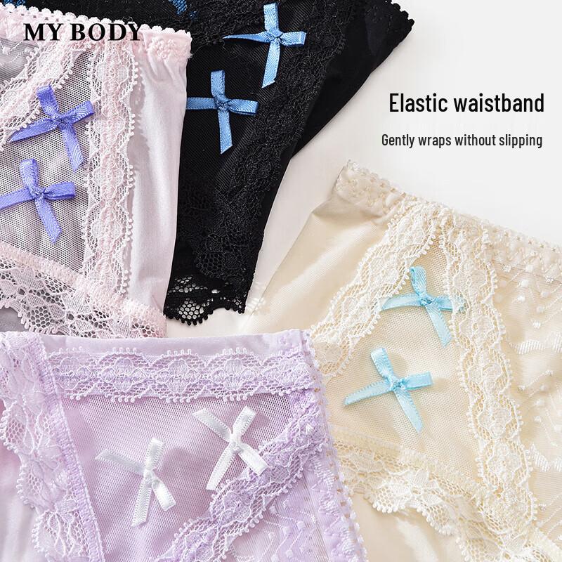 

mybody Women s Lace Low-Rise Breathable Briefs M