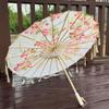 Handheld Silk Fabric Tassel Umbrella 70cm Tassel Umbrella Ancient Dance Umbrella  for Women