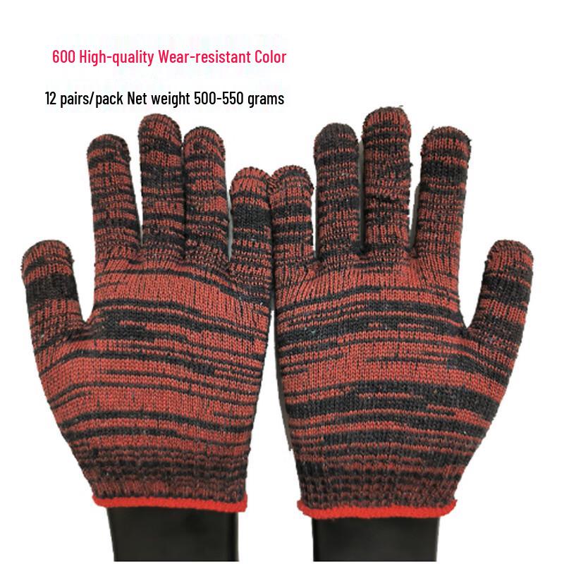 Huibing Wear-Resistant Cotton Nylon Work Gloves