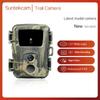 20mp Mini Trail Hunting Camera Wildlife Hunter Cameras Mini600 1080p Forest Animal Cam Po Trap Surveillance Tracking