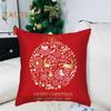 45x45CM Christmas Square Pillow Case Red Elk Snowflake Bell Stocking Star Zipper Reusable Sofa Bedroom Decoration Pillow Cushion Cover Party Supplies