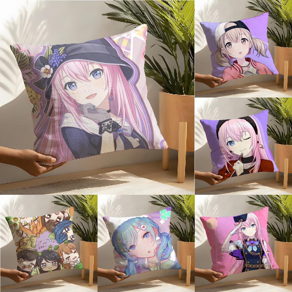 PProject Sekai Anime Young Pillow Case Home Living Room Decoration Linen Pillow Cases Cushion Cover