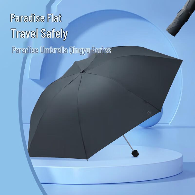 Paradise Windproof Water-Resistant 3-Fold Business Umbrella