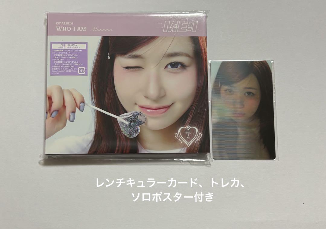 

[USED] ME:I WHO I AM FC Edition Momona Kasahara