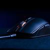 SteelSeries Rival 110 Gaming Mouse 62466