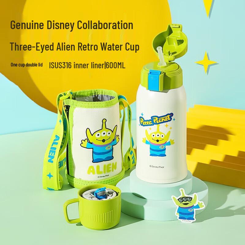BJBear 3D Alien Kids Insulated Straw Cup