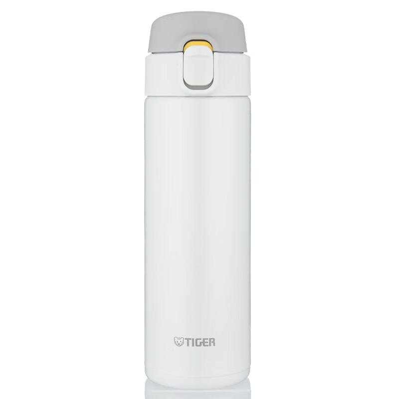 Tiger Lightweight One-Touch Direct Drink Insulated Bottle