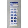 Tamiya Makeup Materials Series No. 196 Cap Label (for Lacquer Paint) Hobby Tool 87196