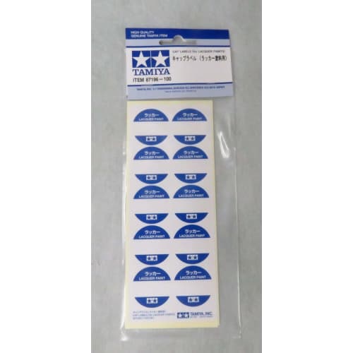 

Серия материалов для макияжа Tamiya №. 196 Этикетка для крышки (для лаковой краски) Хобби Инструмент 87196