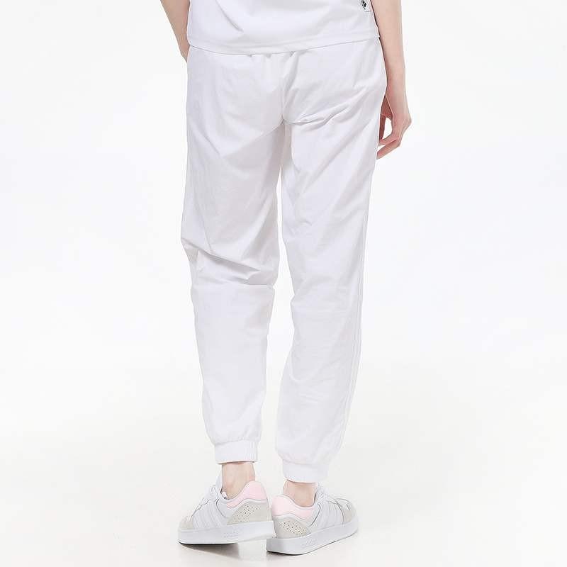 Adidas Neo Solid Color Woven Jogger Pants Women Bottoms White GP5409